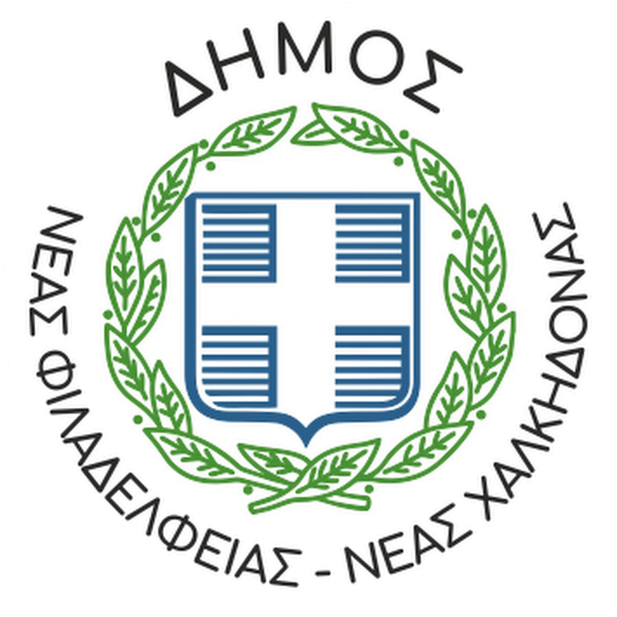 Αστική Αναζωογόνηση